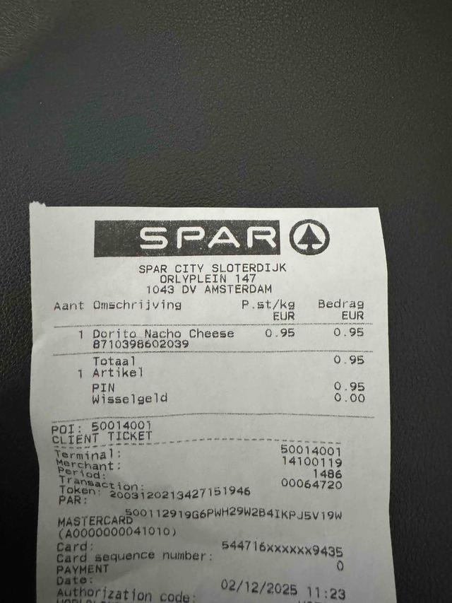 Bad receipt example 3