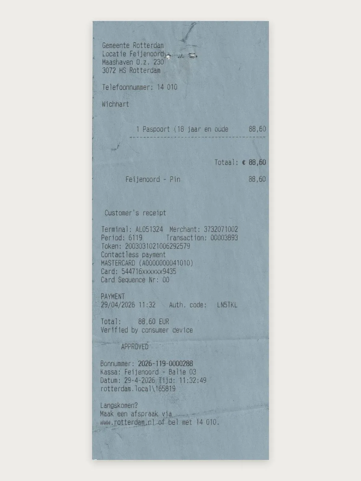 Gemeente Rotterdam receipt for a passport, with the card terminal customer's receipt printed on the same strip